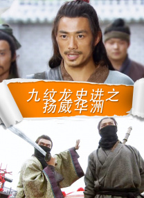贵妃下载软件安装